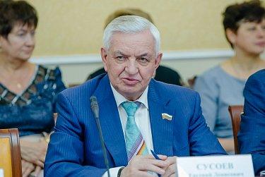 Оглашены результаты отбора проектов развития общественной инфраструктуры
